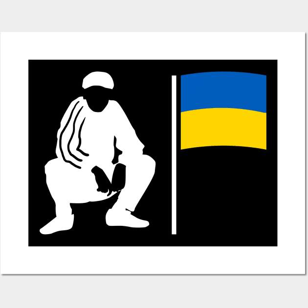 Ukrainian slav squat Wall Art by Slavstuff